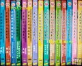 TCM Cures Diseases Series, 17 DVD, English Subtitled