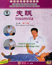 Insomnia, Chinese Medicine Massage Cures Diseases in Good Effect Insomnia, Chinese Medicine Massage Cures Diseases in Good Effect