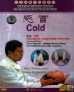 Cold, Chinese Medicine Massage Cures Diseases in Good Effects Cold, Chinese Medicine Massage Cures Diseases in Good Effects