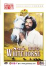 SNOW-WHITE HORSE SNOW-WHITE HORSE